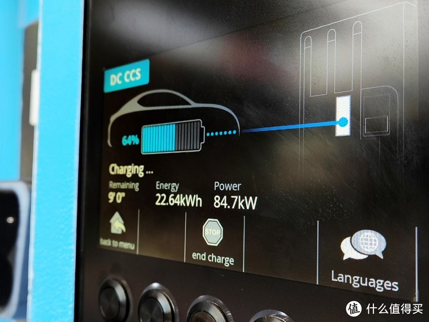 新能源汽车冬季续航怎么“破”