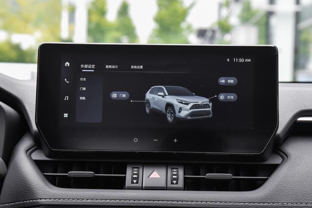 丰田RAV4降价迎战新能源车潮,配置升级开创新竞争局面